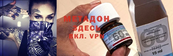 трава Верея