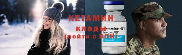 кокаин Верхний Тагил