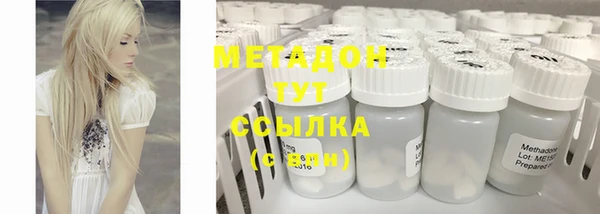 кокаин Верхний Тагил