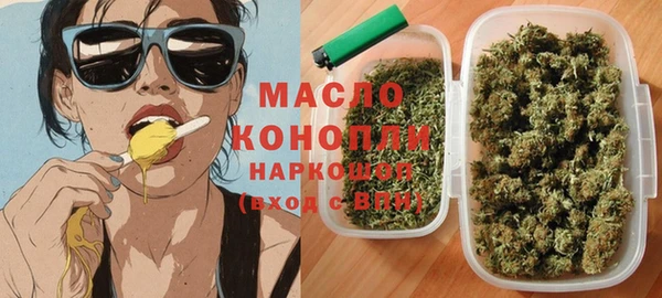 кокаин премиум Бугульма